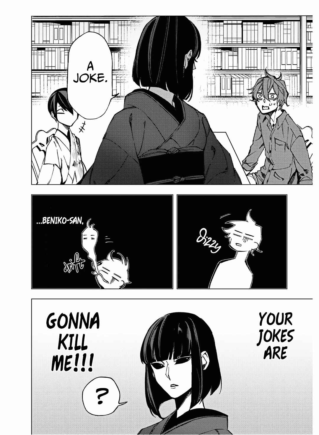 Jigoku Kurayami Hana mo Naki Chapter 9 44